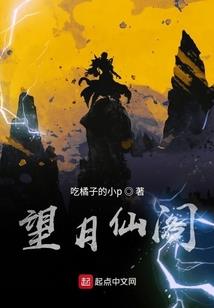 初夏悦恋