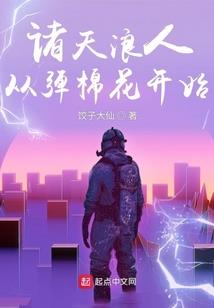 壶酒