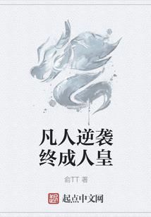 幸福广场往右之贰