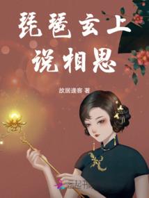 尚大陆