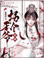孤城下樱花漫漫
