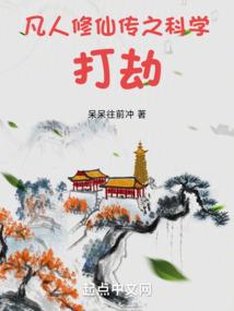 相爱又何必分开