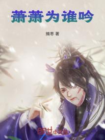 龙族：开局黑卵，弥王过分恩宠