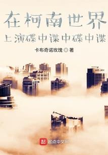 末世竞生