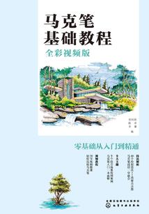 信仰衡帆