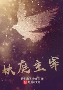 黎明战线