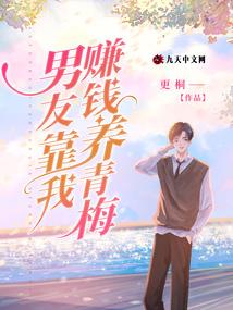 神行人间，月华若雪