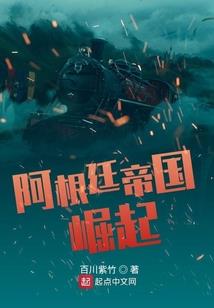 泠然倾心