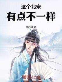 下八仙