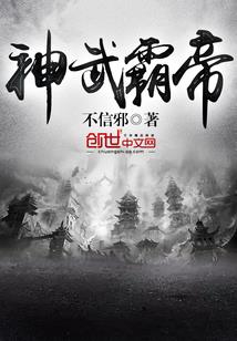楚道天关