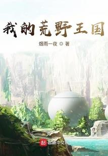 缘去