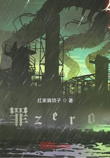 痛你能理解吗
