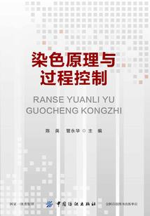 诸天：从少林高僧开始无限变强