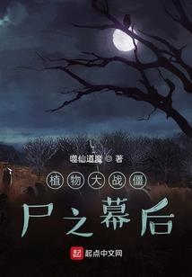 古月沉落