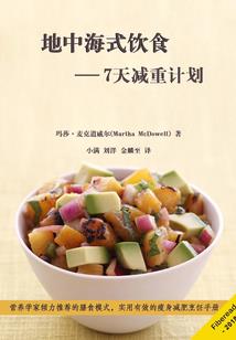 穿越之娱乐人生