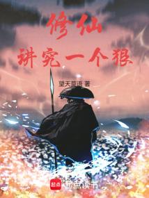 一卦通天