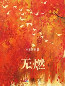 洛克王国与赛尔号之时空历险
