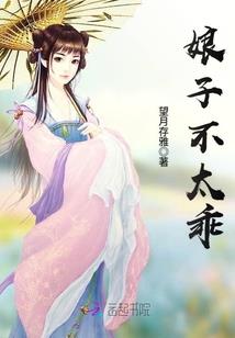 重生云小姐之云深不知处