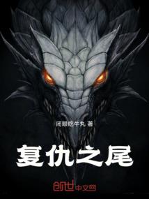 boss大人请放过
