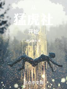 每次嫁人都要死