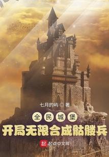 死生故人未可期