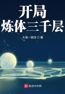 穿书后我顶着女配光环成了团宠