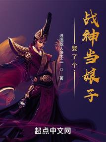 泛滥的小青春