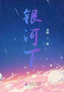 我的手机里有个神庭