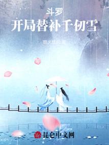 三一生活记