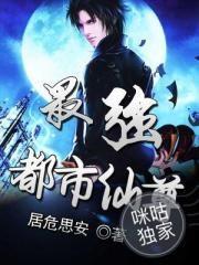 宇化天