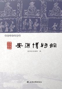 哥哥永远爱你
