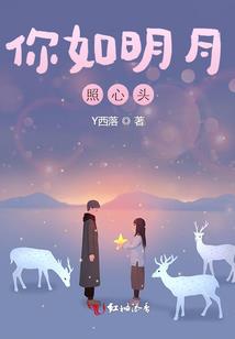 霸道民国