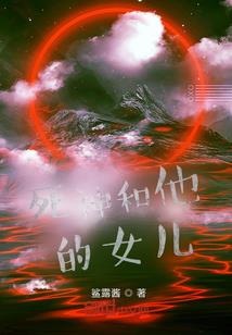 江山易老红颜旧