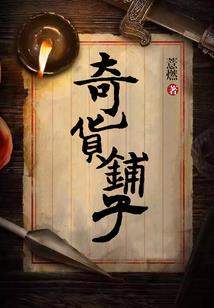 我生君老