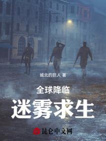 青山路隐，白云同宿