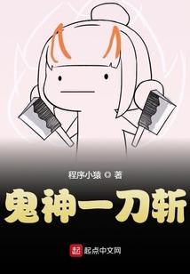 远古口袋之旅