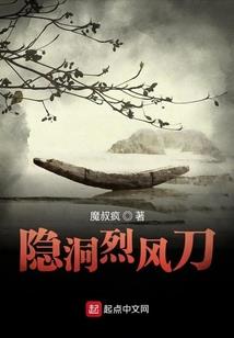 末世：生存之羁