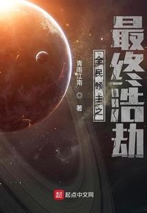 天翻地覆六十年之二老城轶