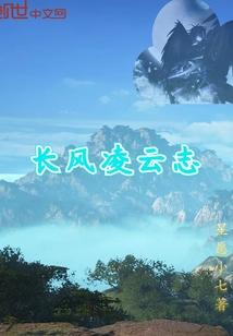 瞳与梦