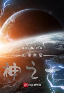 闭目前行