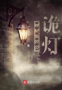 木槿花开：妃你不宠