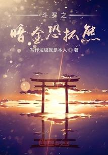 三月见绒花
