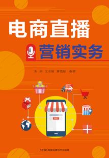 三剑客之圣世劫灰