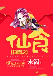 星球崛起之探索