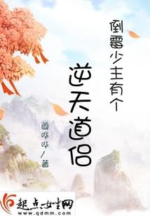 蝮血玉