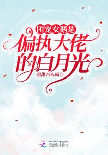袖里藏剑