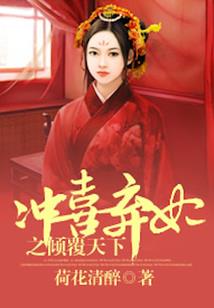 梧桐寄语：相思许