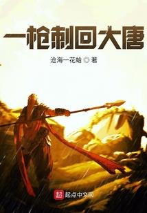我竟然拿了be剧本