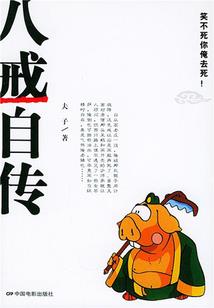 我的初恋在梦里