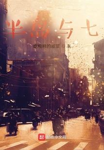 我与艾玛